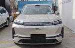 Geely Galaxy M9 2026 Model 210km 4WD Navigation Edition– Ready for Export From China | Chinese Cars in Uzbekistan For Sale