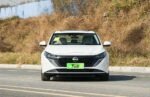 Nissan Teana 2026– Factory Price From China | Chinese Cars in Uzbekistan For Sale
