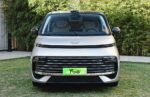 Geely Galaxy V900 2026– Factory Price From China | Chinese Cars in Uzbekistan For Sale