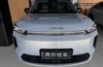 AION i60 2026 Model 530 Advanced Edition– Ready for Export From China | Chinese Cars in Uzbekistan For Sale