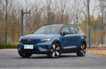 VOLVO XC40 EV– For Sale From China | Chinese Cars in Uzbekistan For Sale - Image 3